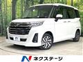2022 Toyota Roomy