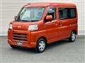2022 Daihatsu Hijet Cargo
