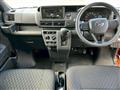 2022 Daihatsu Hijet Cargo