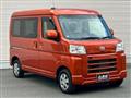 2022 Daihatsu Hijet Cargo