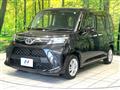2023 Toyota Roomy
