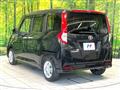 2023 Toyota Roomy