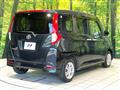 2023 Toyota Roomy