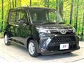 2023 Toyota Roomy