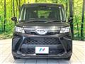 2023 Toyota Roomy