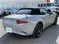 2025 Mazda Roadster