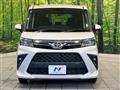 2022 Toyota Roomy