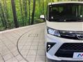 2022 Toyota Roomy