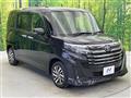 2023 Toyota Roomy