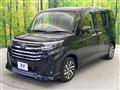 2023 Toyota Roomy