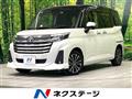 2023 Toyota Roomy