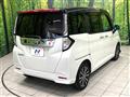 2023 Toyota Roomy