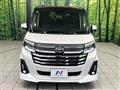 2023 Toyota Roomy