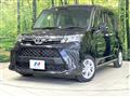 2023 Toyota Roomy