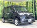 2023 Toyota Roomy