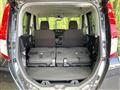2023 Toyota Roomy