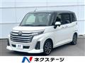 2023 Toyota Roomy