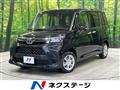 2023 Toyota Roomy