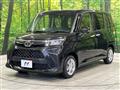 2023 Toyota Roomy