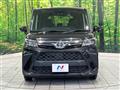 2023 Toyota Roomy