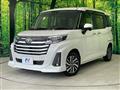2023 Toyota Roomy