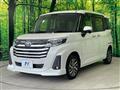 2023 Toyota Roomy