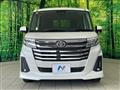 2023 Toyota Roomy