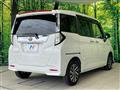 2023 Toyota Roomy