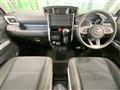 2023 Toyota Roomy