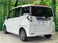 2023 Toyota Roomy