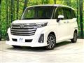 2023 Toyota Roomy