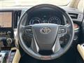 2023 Toyota Alphard Hybrid