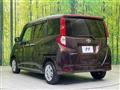 2023 Toyota Roomy