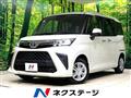 2023 Toyota Roomy