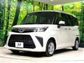 2023 Toyota Roomy