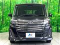 2023 Toyota Roomy