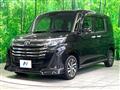 2023 Toyota Roomy