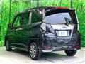 2023 Toyota Roomy