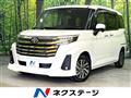 2023 Toyota Roomy