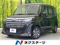 2023 Toyota Roomy