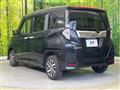 2023 Toyota Roomy
