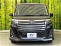 2023 Toyota Roomy