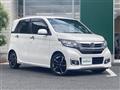 2017 Honda N-WGN