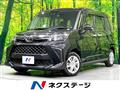 2024 Toyota Roomy