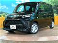 2023 Toyota Roomy