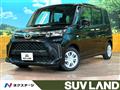 2023 Toyota Roomy