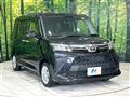 2024 Toyota Roomy