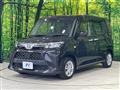 2023 Toyota Roomy