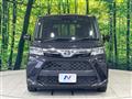 2023 Toyota Roomy