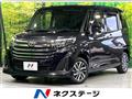 2023 Toyota Roomy